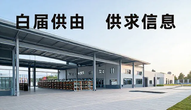 性能差异如何影响行业资讯推广效果